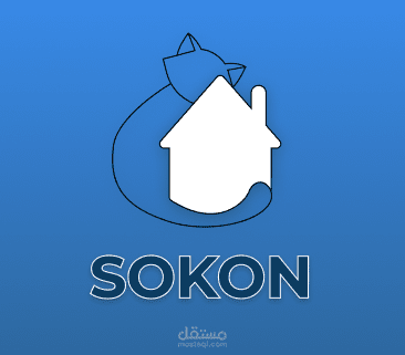 Sokon