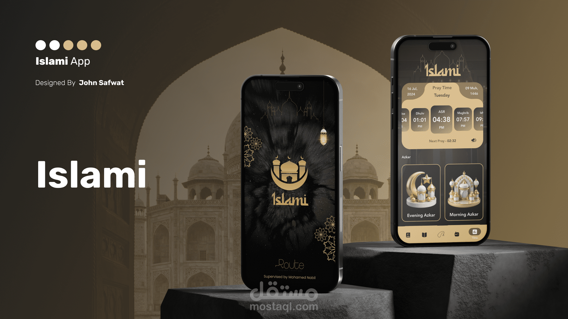 Islamic app