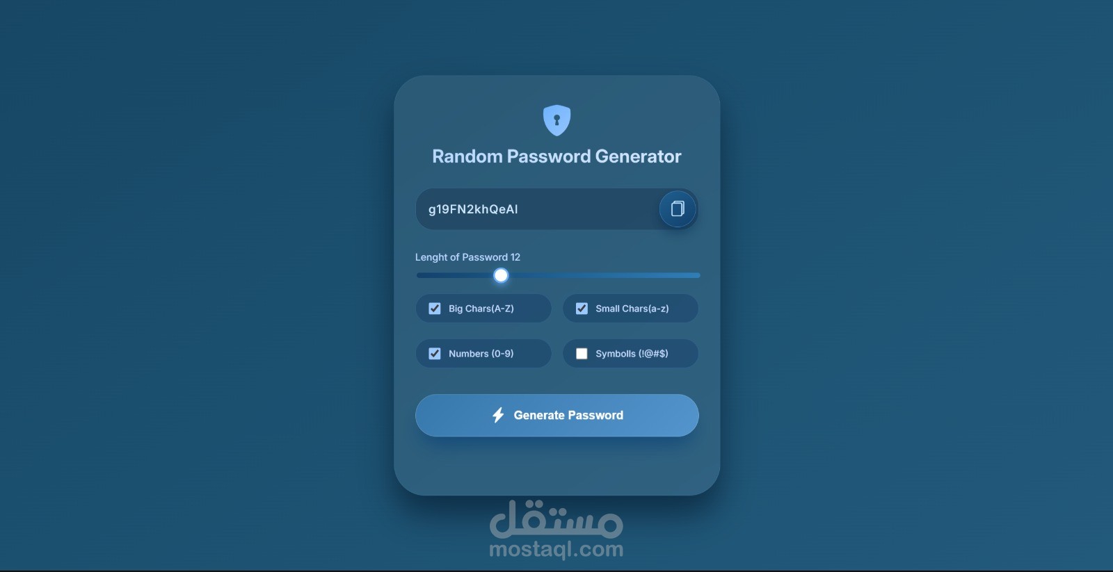 Random Password Generator