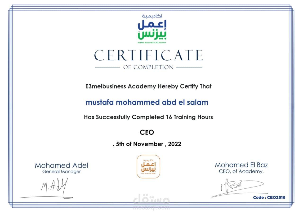 CEO -Innovation Business Development