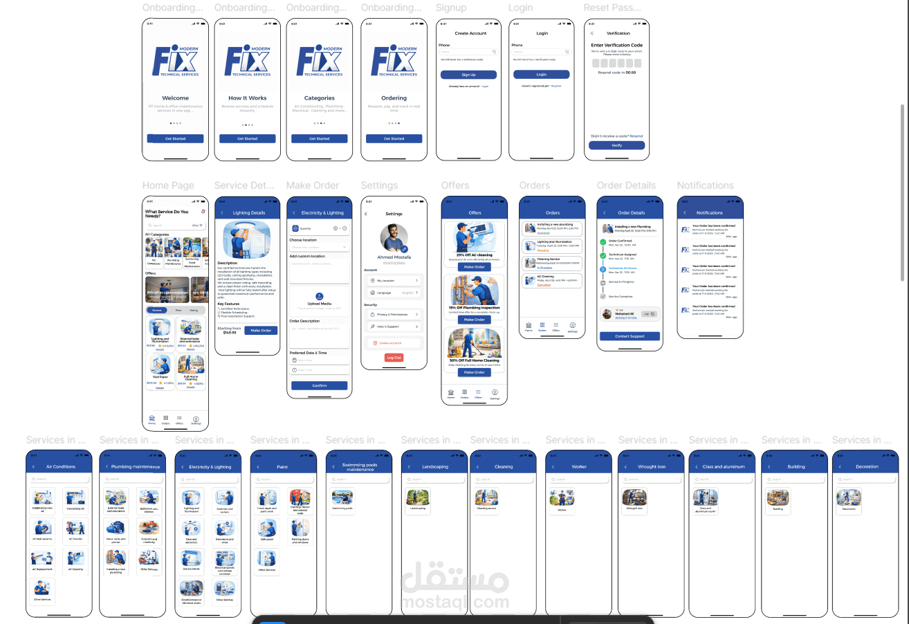 تصميم UI  لتطبيق خدمات منزلية (Fix Modern)