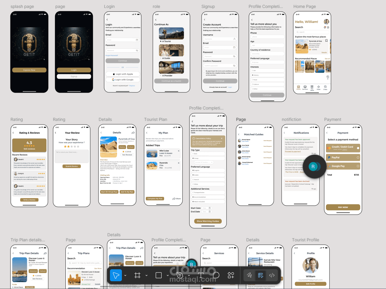 تصميم UI لتطبيق إرشاد سياحي في مصر