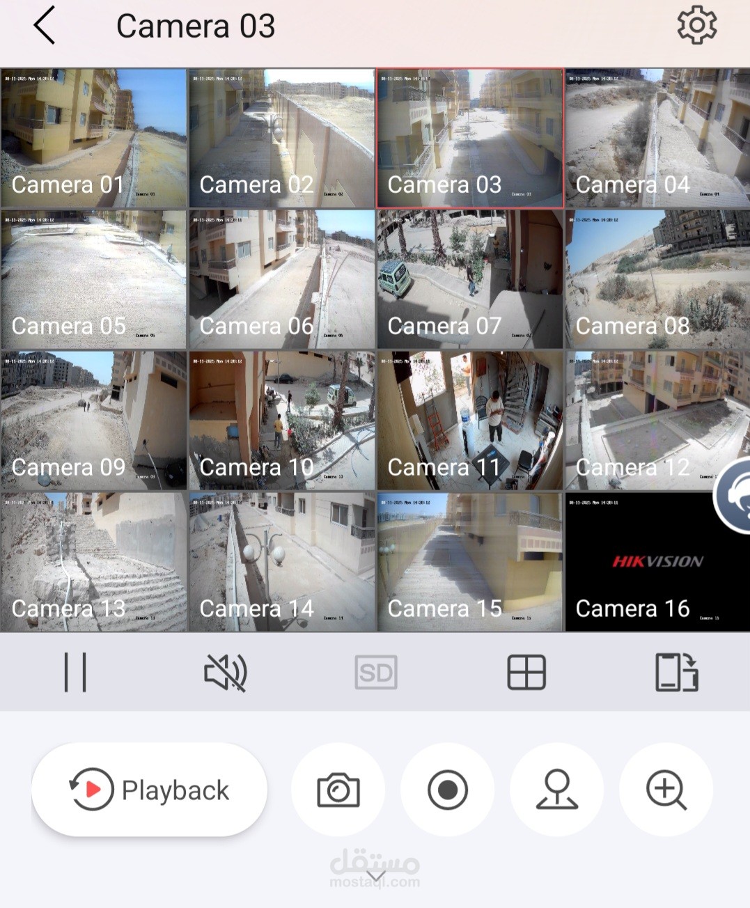 العمل فى مجال التيار الخفيف وكاميرات مراقبه