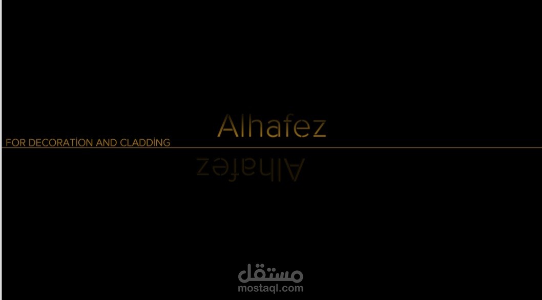 مصممه لوجو