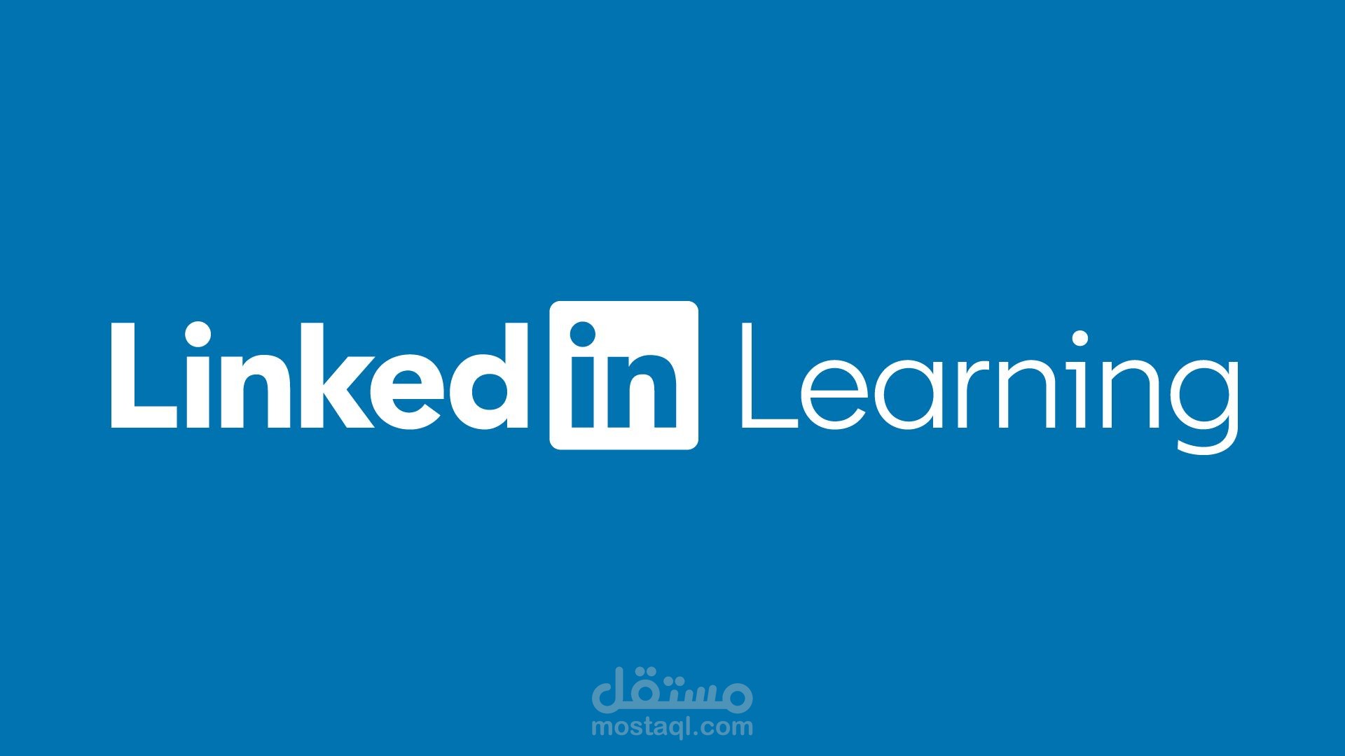 عمل موقع على لينكد ان