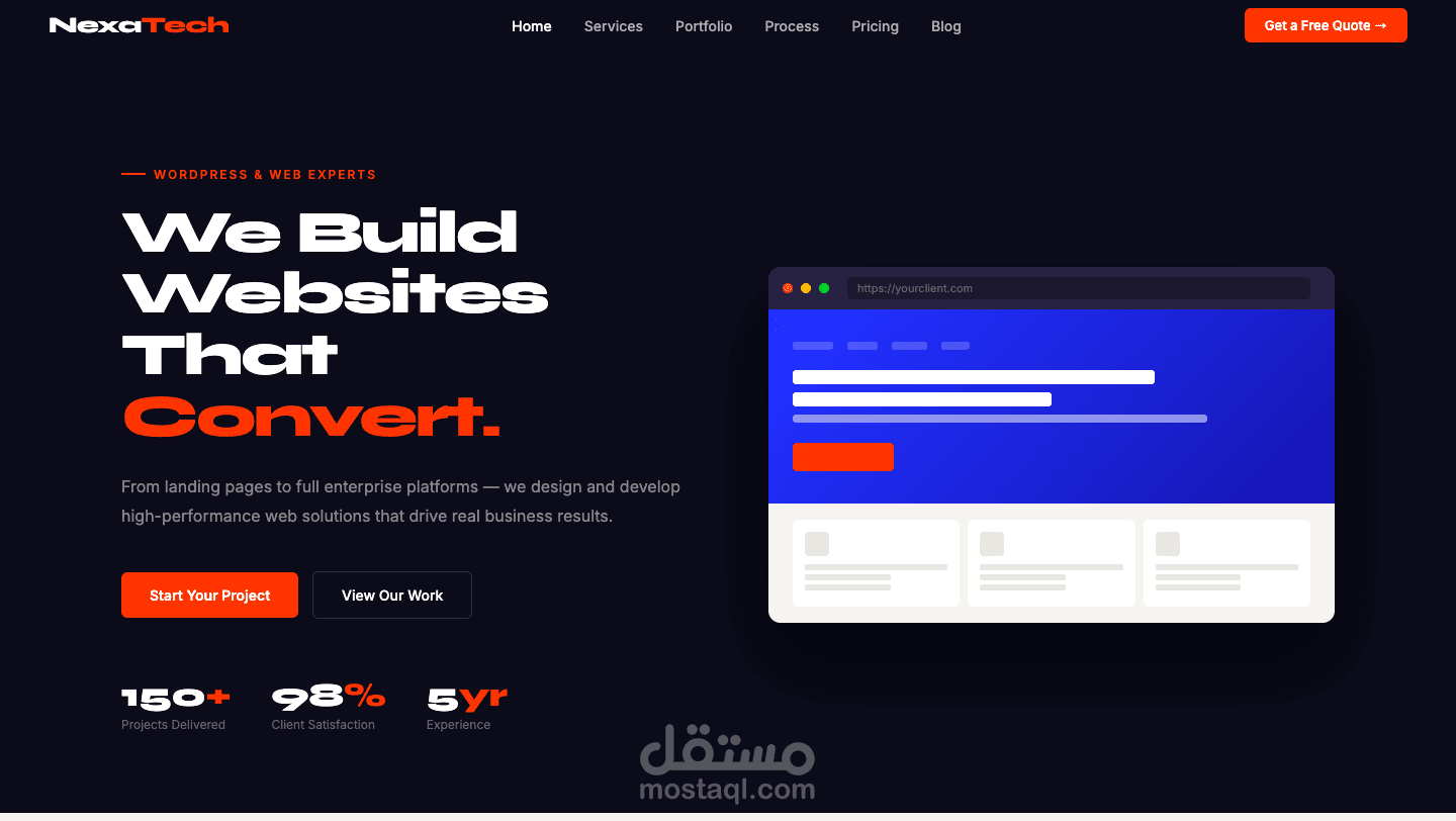 موقع شركة تقنية احترافي متعدد الصفحات بتصميم عصري