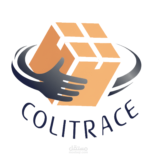 ColiTrace نظام ذكي لتتبع الطرود في الجزائر