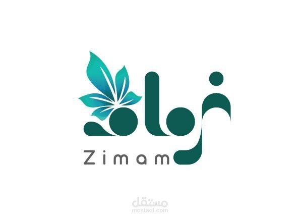 تصميم شعار احترافي لعلامة تجارية (Zimam Logo Design)