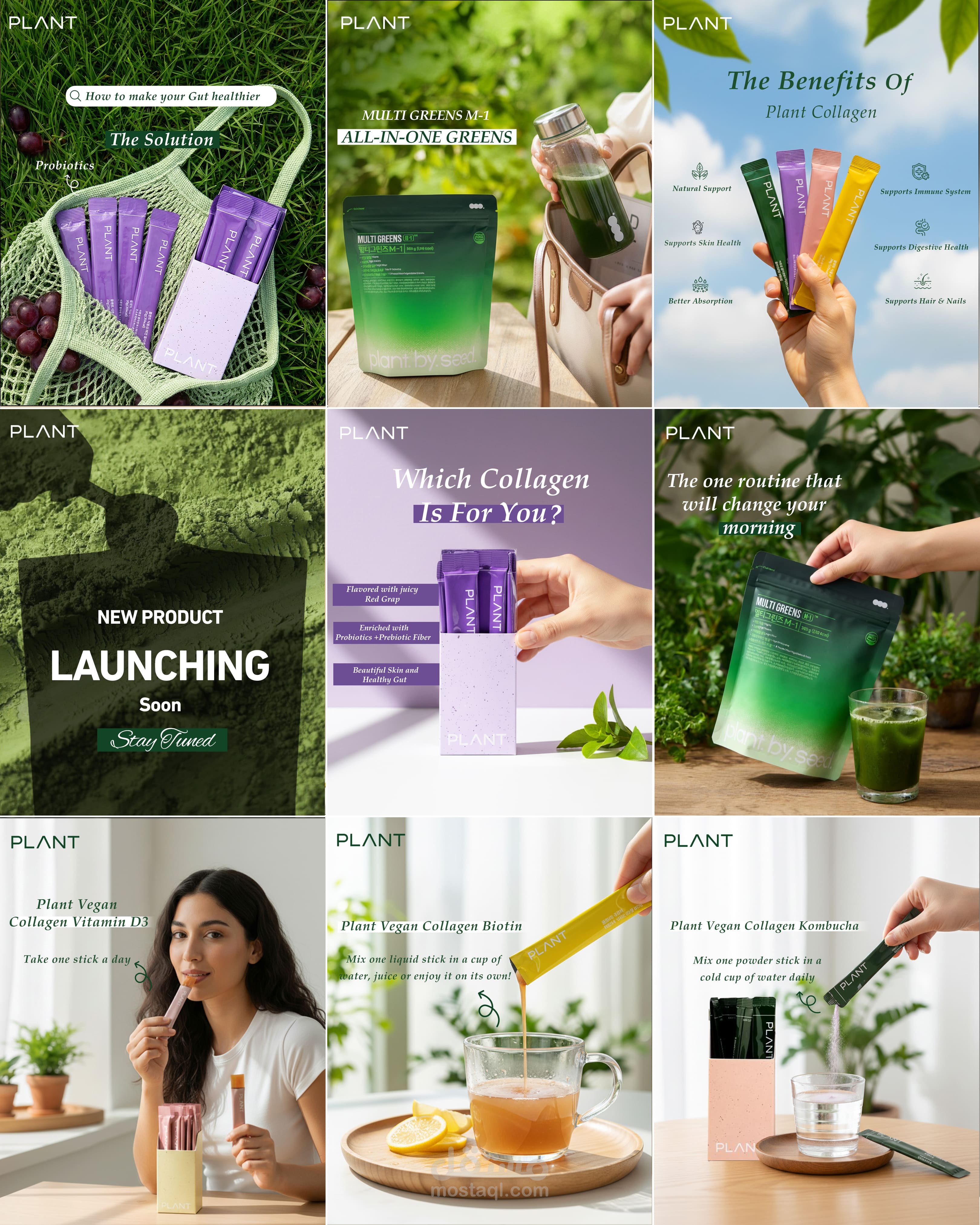 Plant-Based Collagen Social Media Design