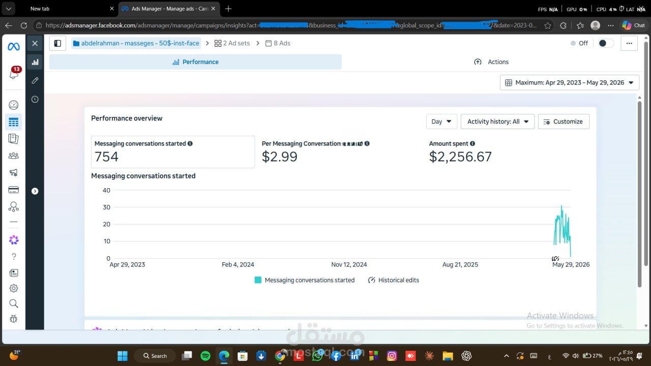 إدارة وتنفيذ حملات إعلانية متكاملة على منصة ميتا بهدف زيادة المبيعات وتحقيق أفضل عائد ممكن من الإنفاق الإعلاني