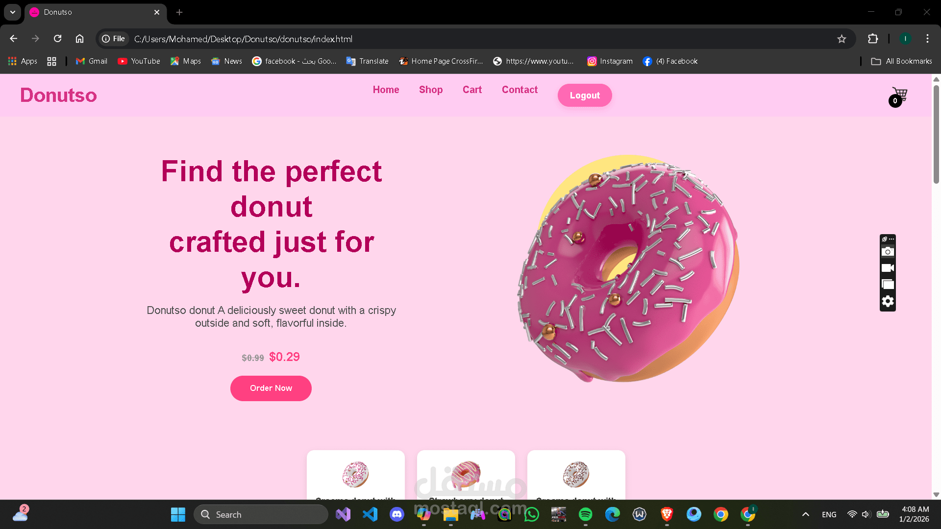 ًمتاجر رقميه- online store