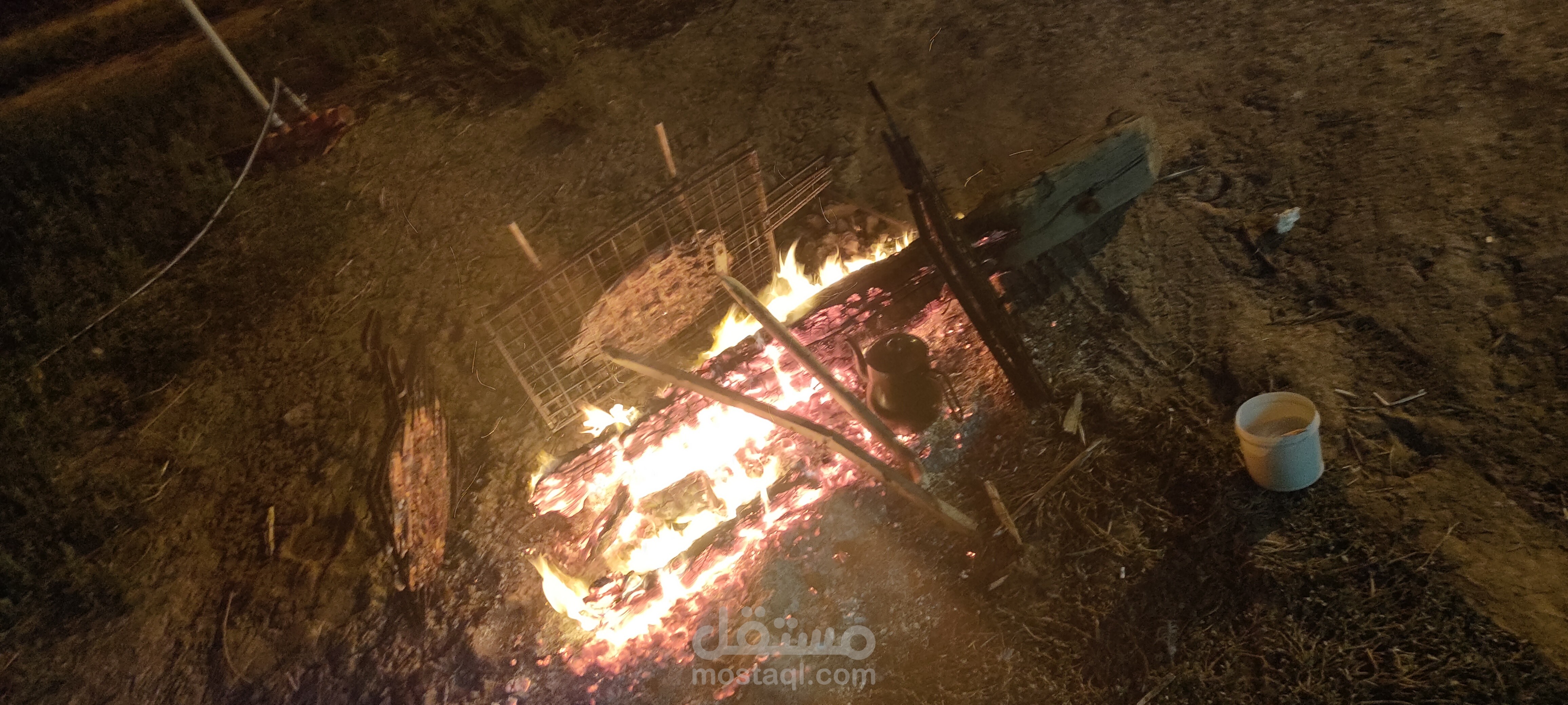 العمل الحر