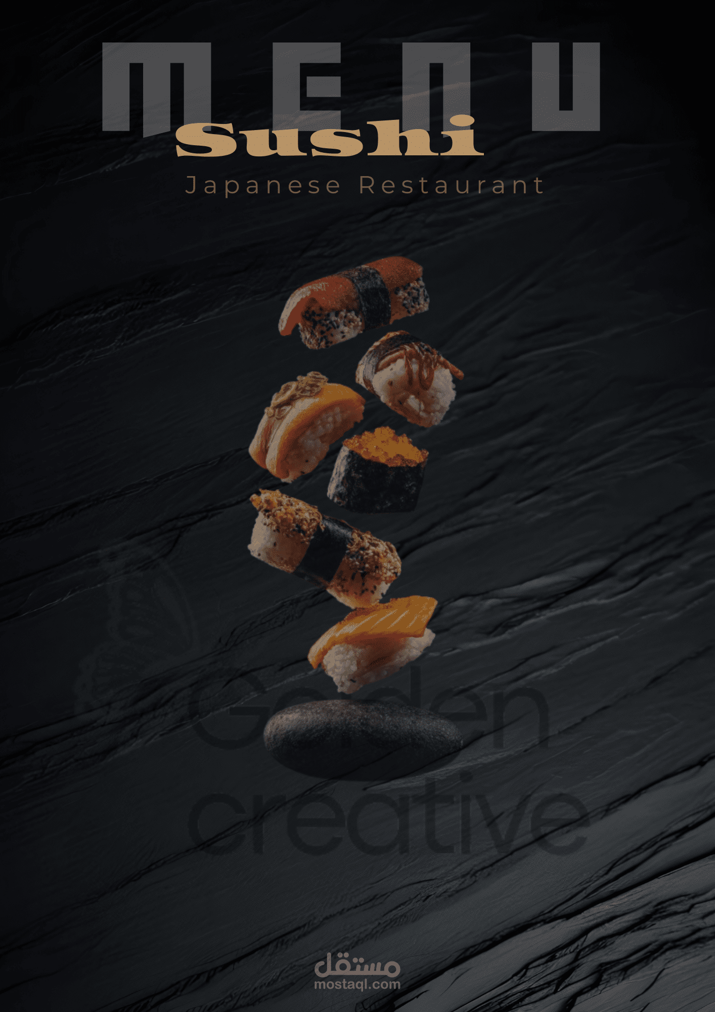 تصميم منيو (Menu) عصري لمطعم سوشي بأسلوب Minimalist"