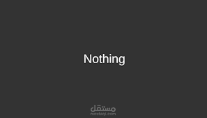 nothing