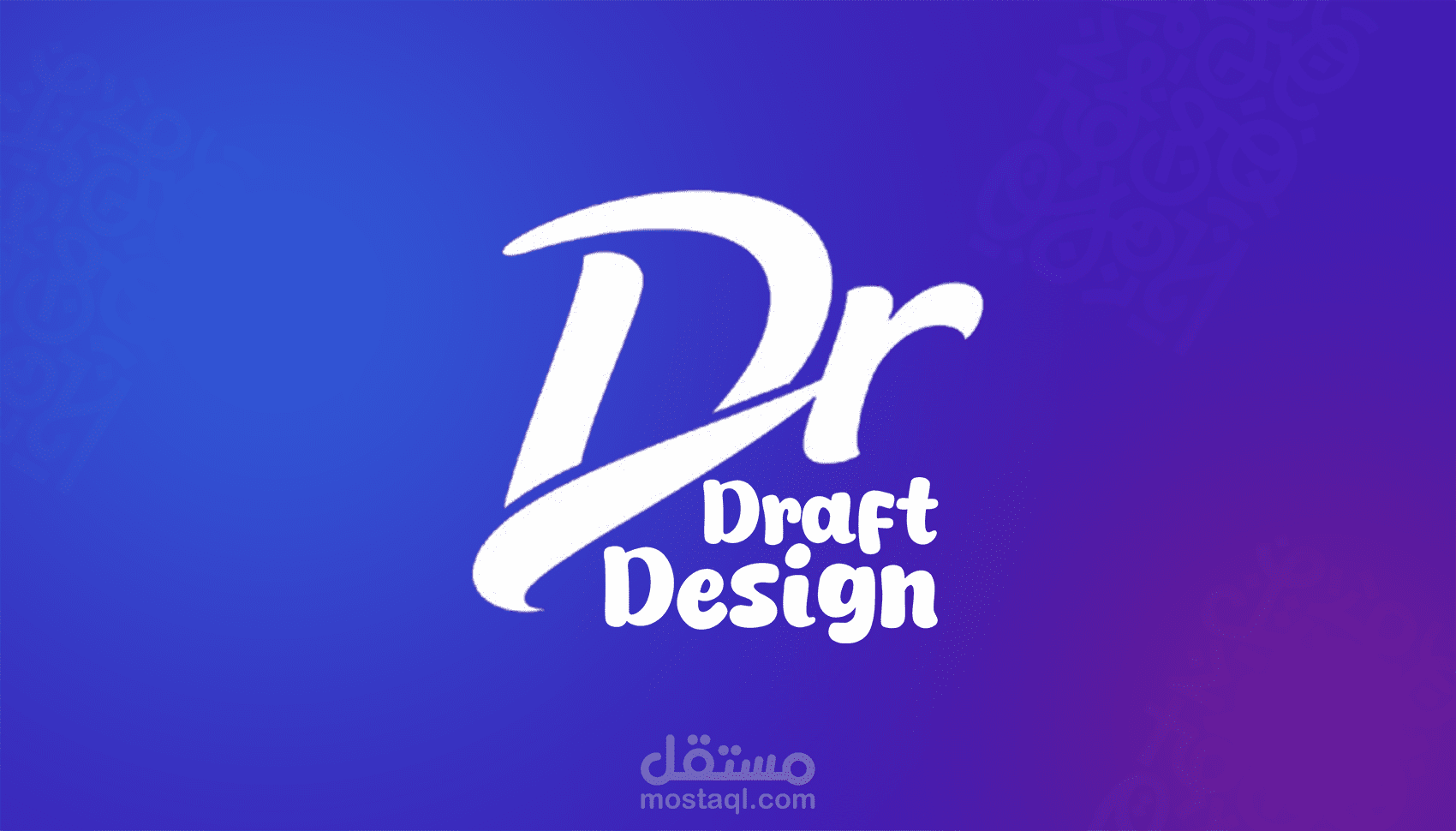 تنسيق محاضرات تعليمية