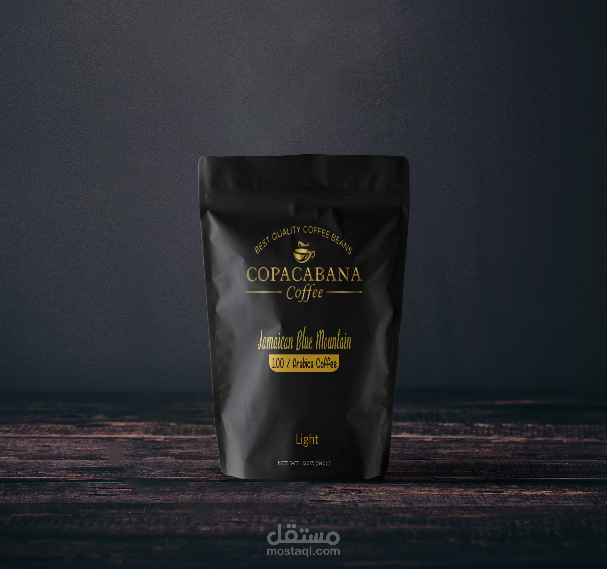 Coffee Product Mock-up