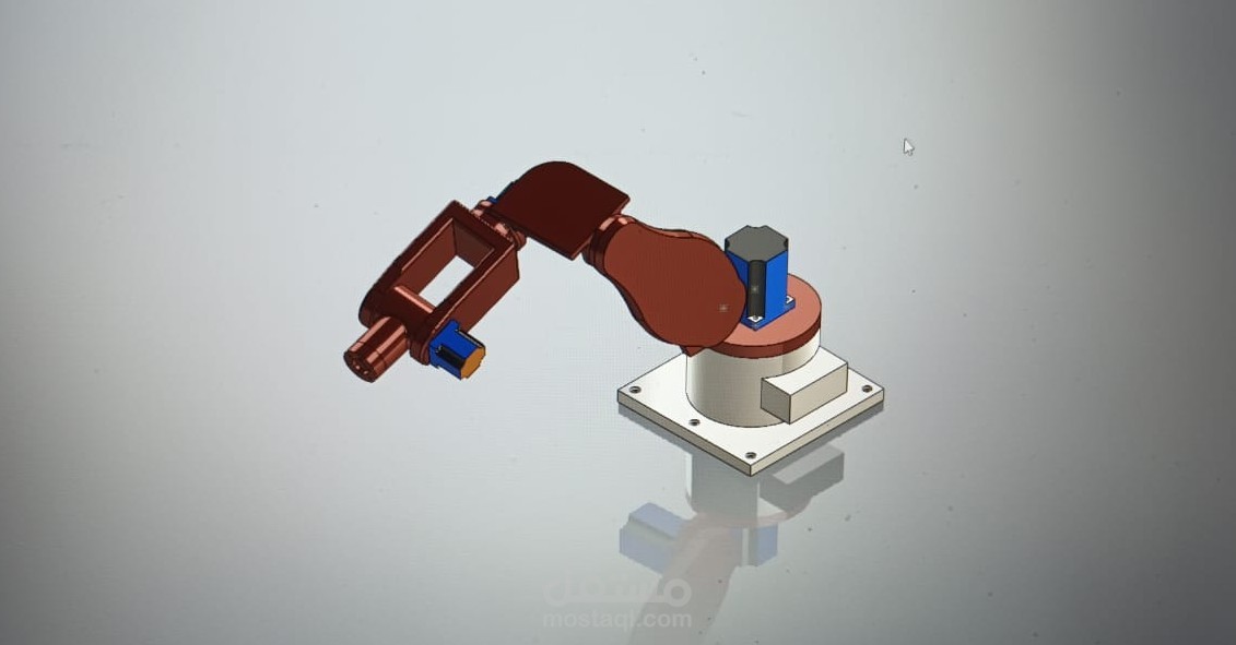تصميم ذراع ميكانيكي (Robotic Arm) باستخدام SolidWorks