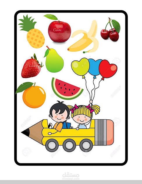 "Fruit Coloring Book for Kids":