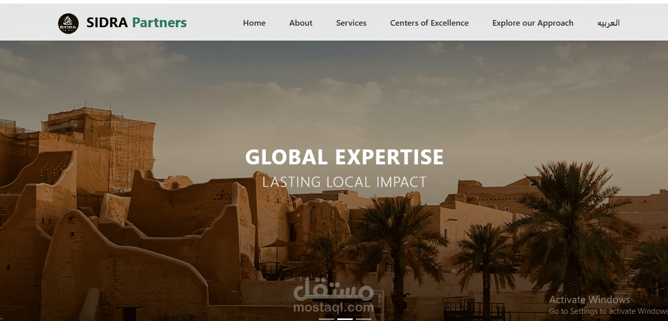 SIDRA Partners