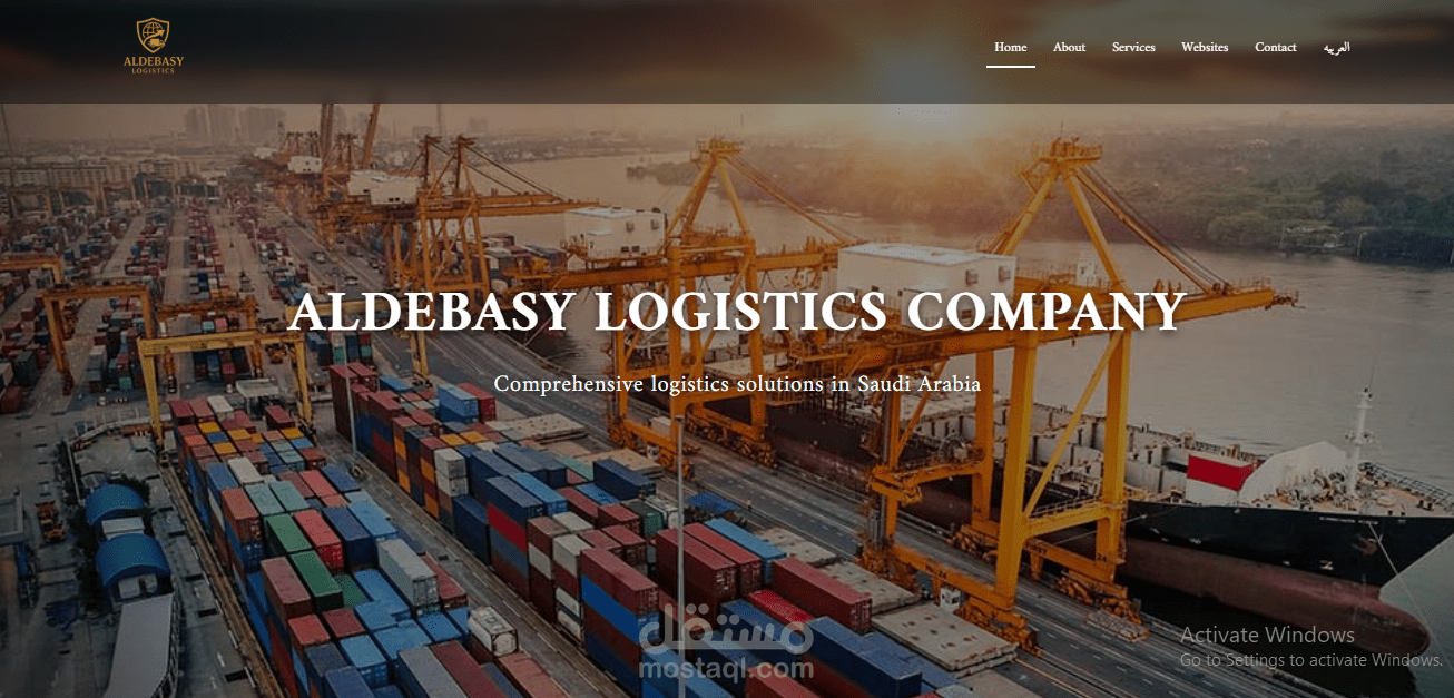 Aldebasy Logistics Company