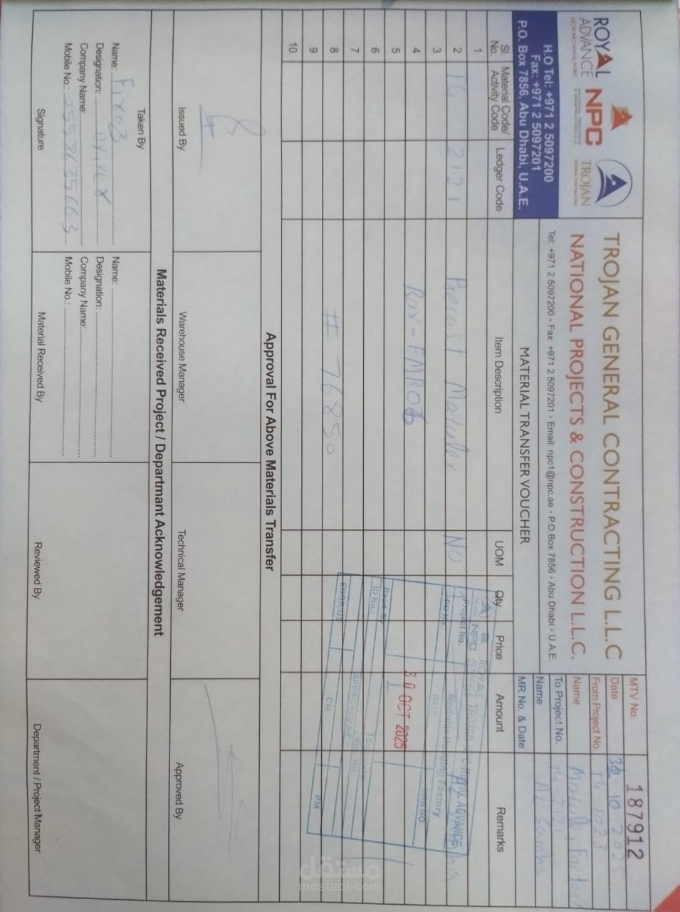 TRIPE SUMMRY AND TAX INVOICES FPR TROJAN COMPANY