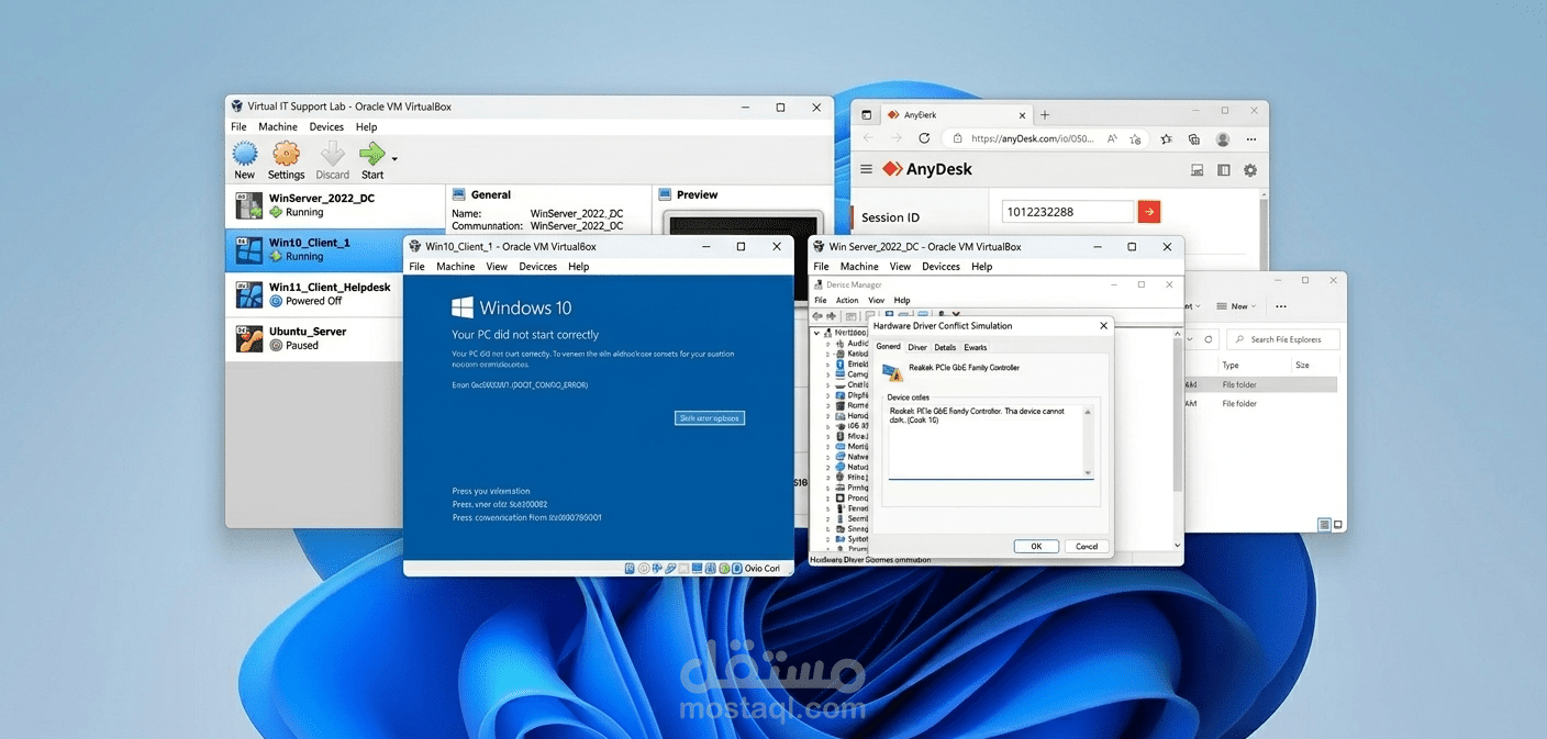 مختبر افتراضي لمحاكاة وحل مشكلات أنظمة التشغيل.