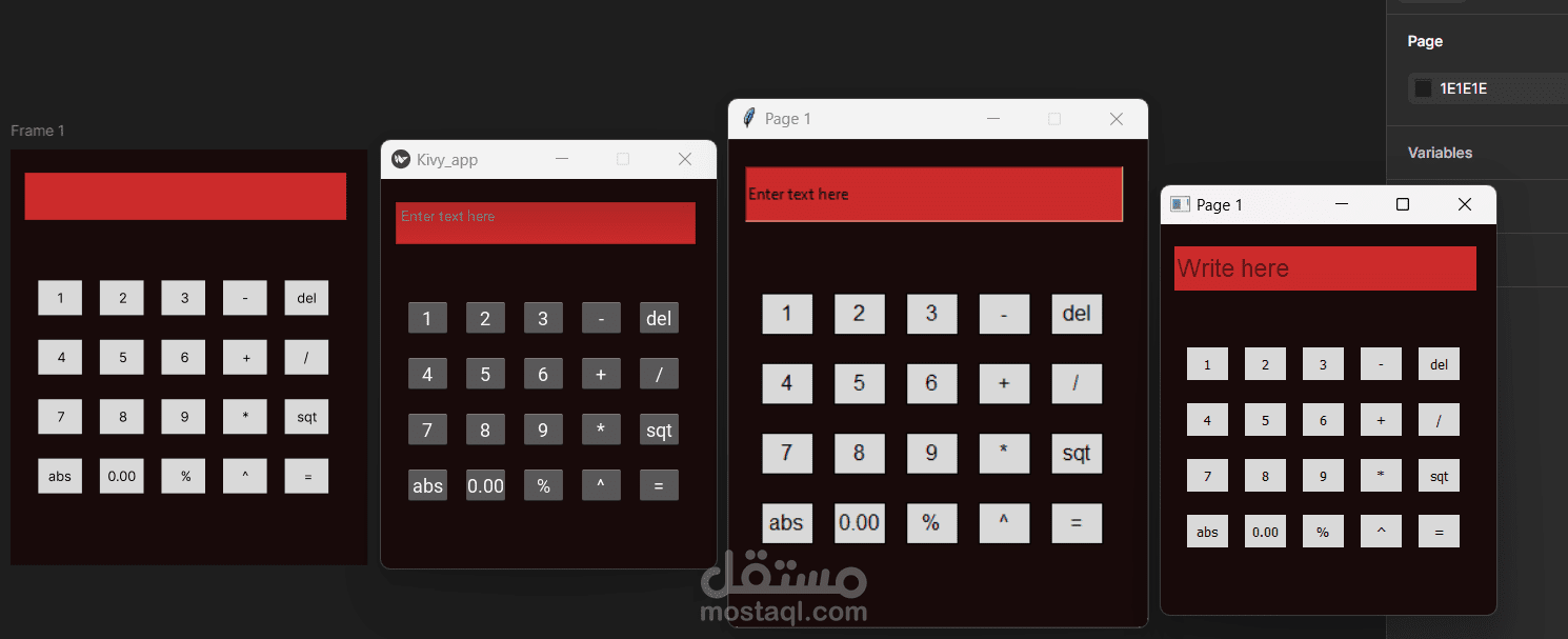 أداة تحويل التصميم لكود تطبيقات سطح مكتب وأندرويد