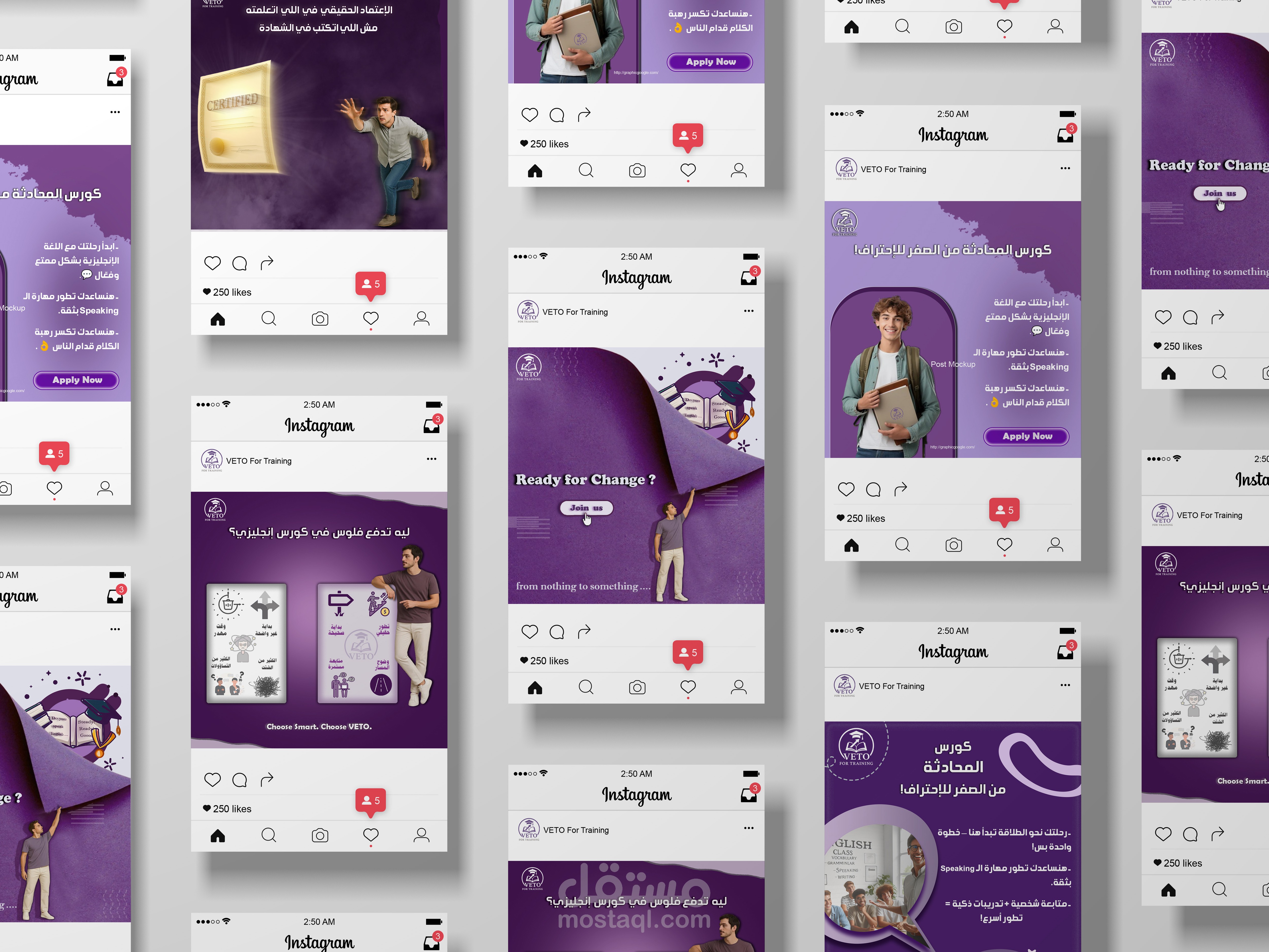 social media designs