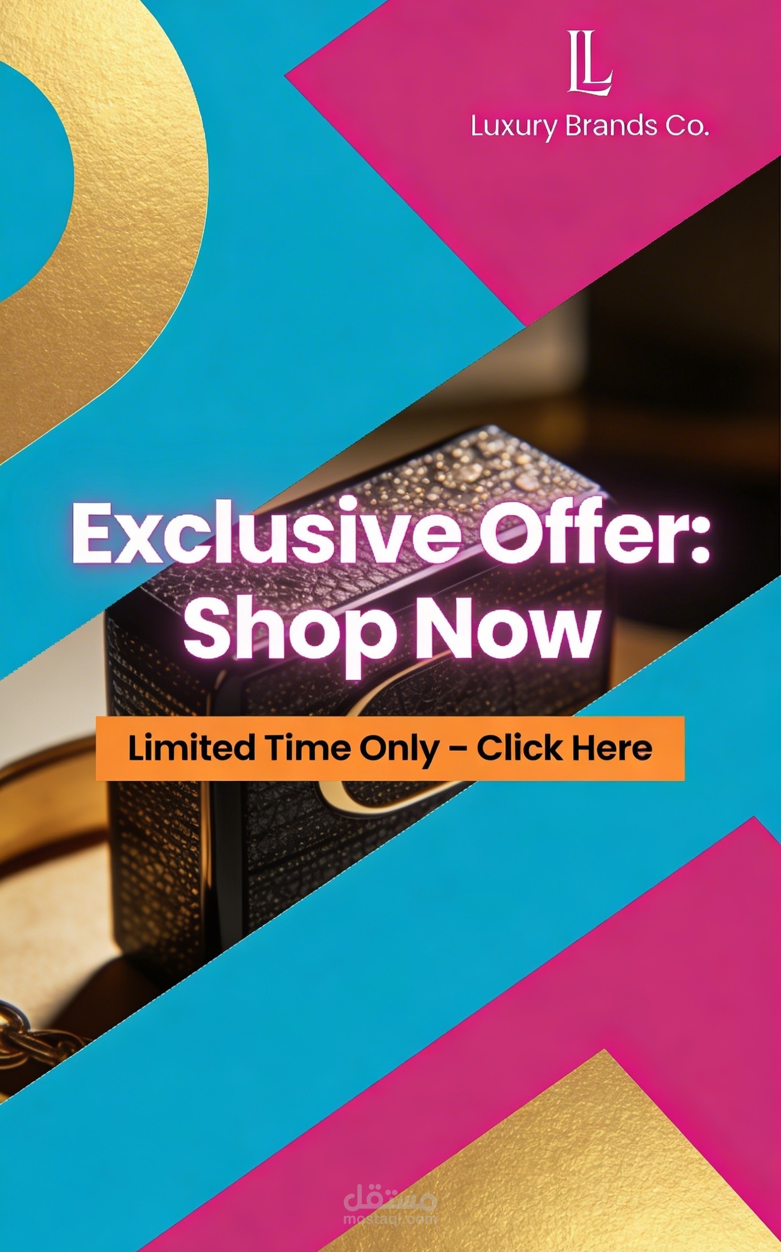 أعمال مبيعات