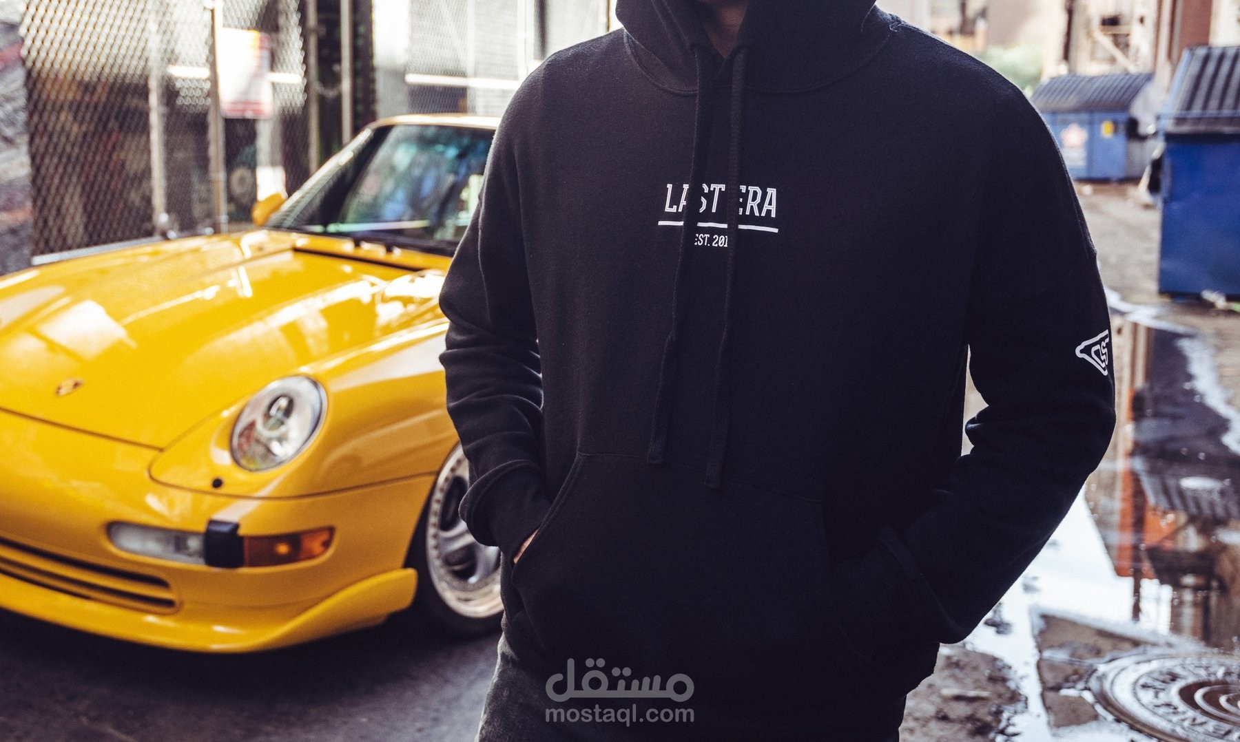 Last Era. Hoodie Design