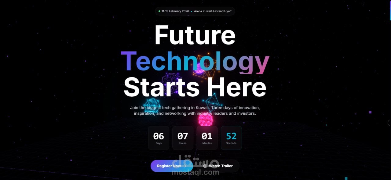 قمة "Nexus Kuwait": منصة فعاليات تقنية مستقبلية بهوية بصرية ثلاثية الأبعاد.