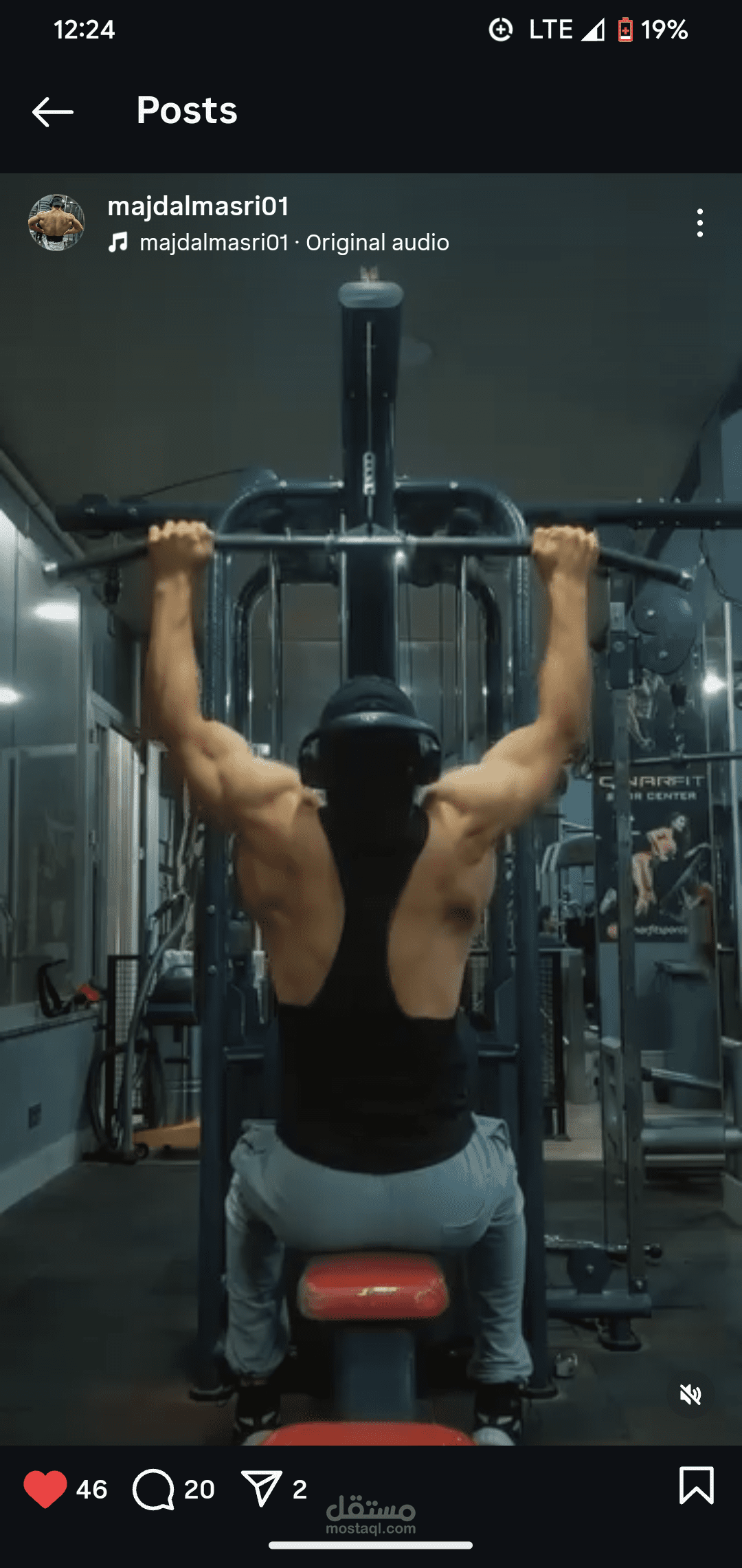 فيديو لمدرب كمال اجسام