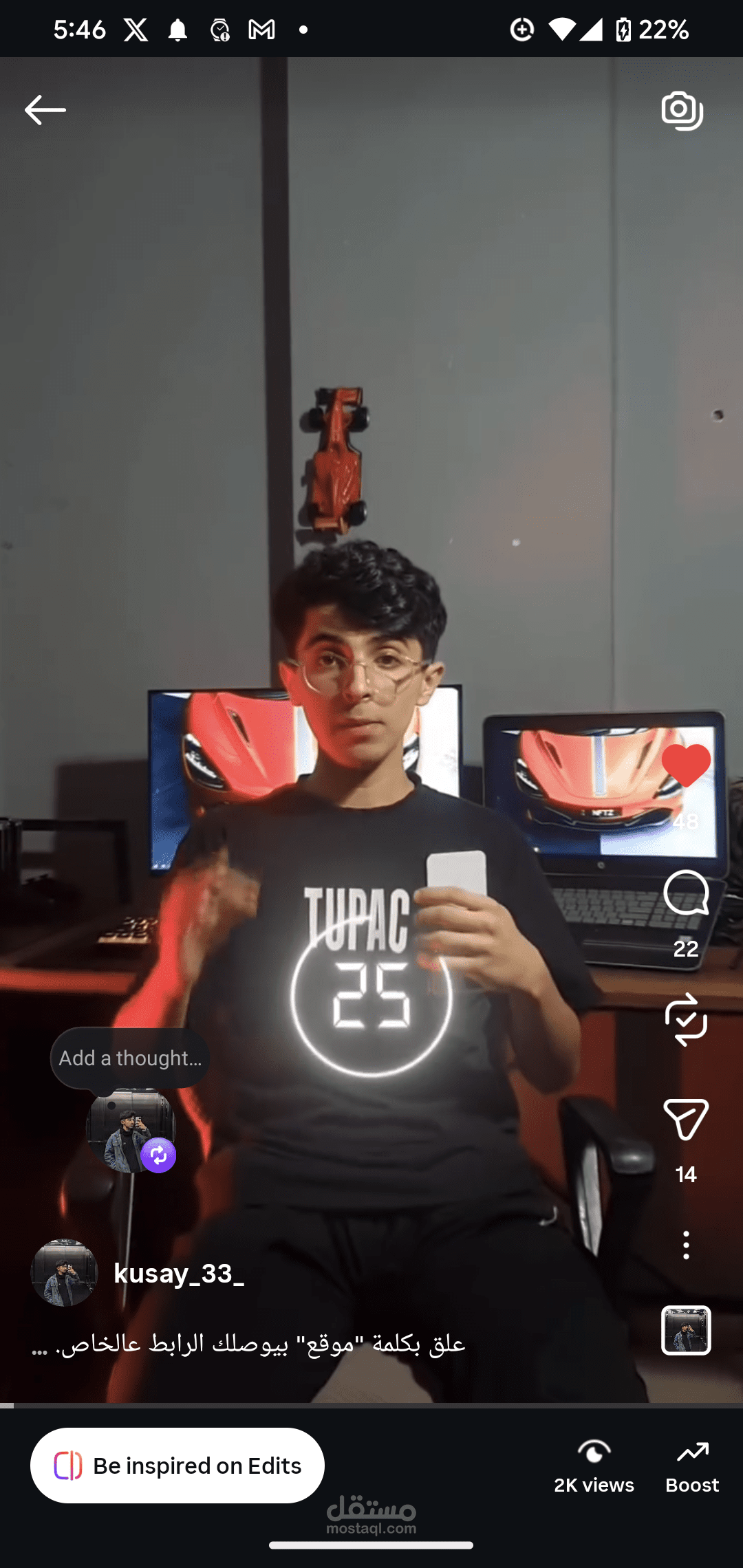 هذا العمل عبارة عن فيديو شخصي تم تنفيذه بأسلوب بصري احترافي يركز على إبراز الهوية والأسلوب الخاص.