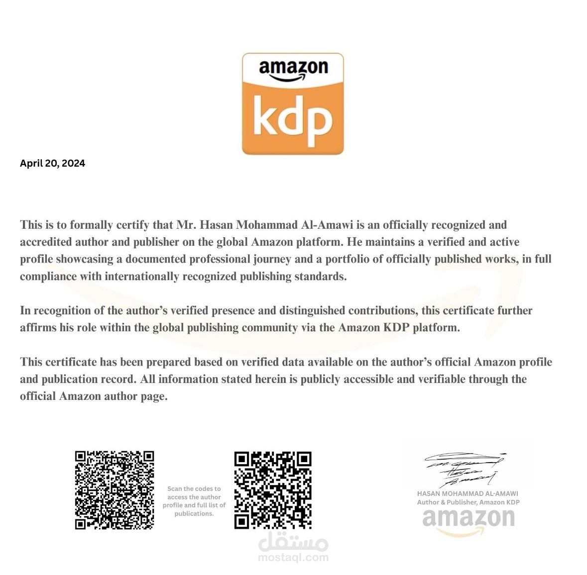 تأليف رواية : (الصمت الذي أحرقناه) باللغة الانجليزية ونشرها على اكبر منصة بالعالم (Amazon)
