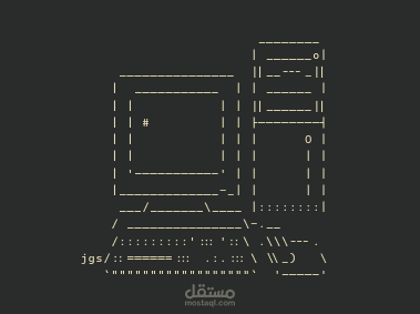 البورتوفليو الخاص بي