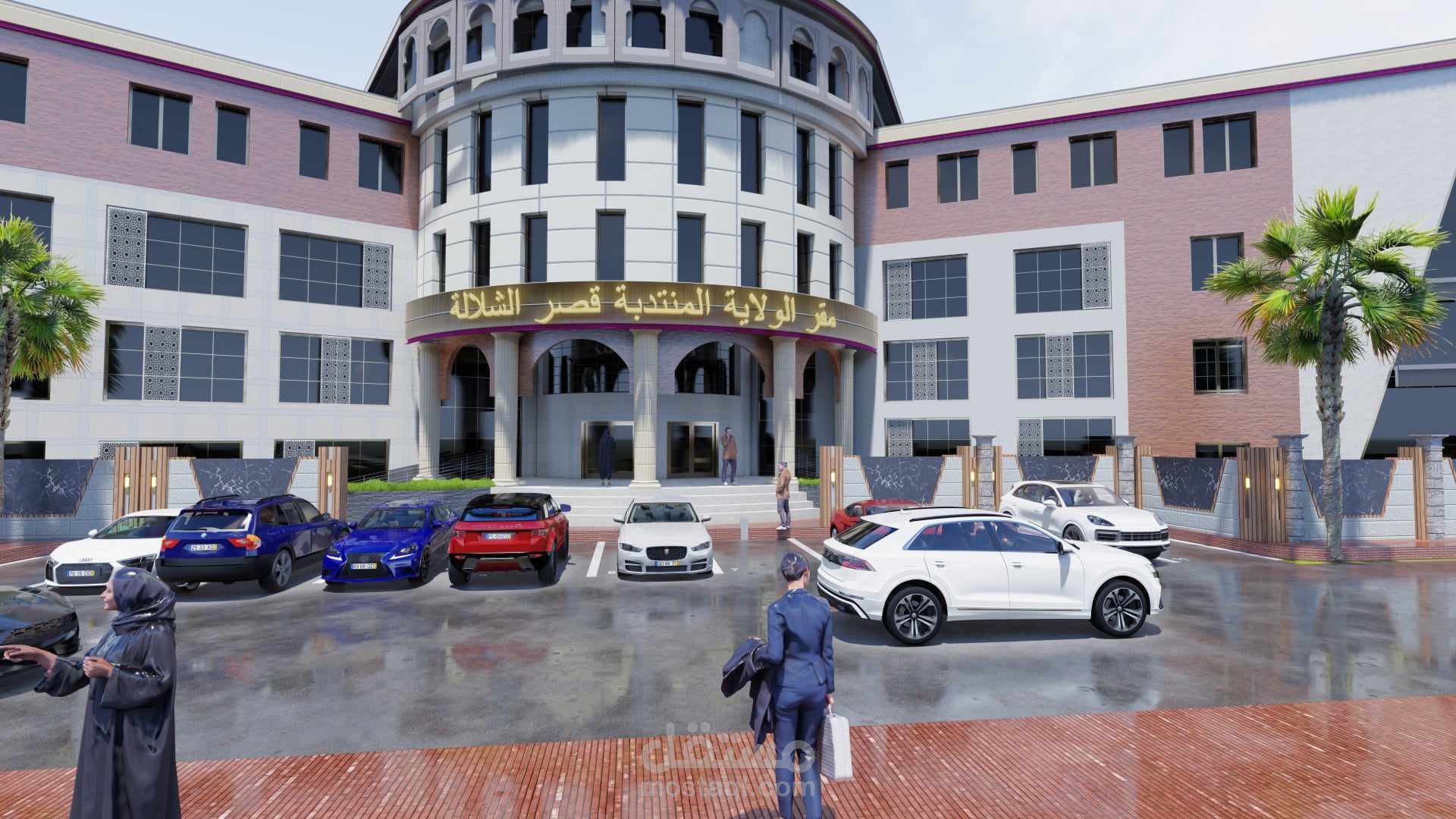 مقر الولاية المنتدبة