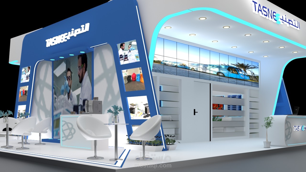 Exhibition Booths 1