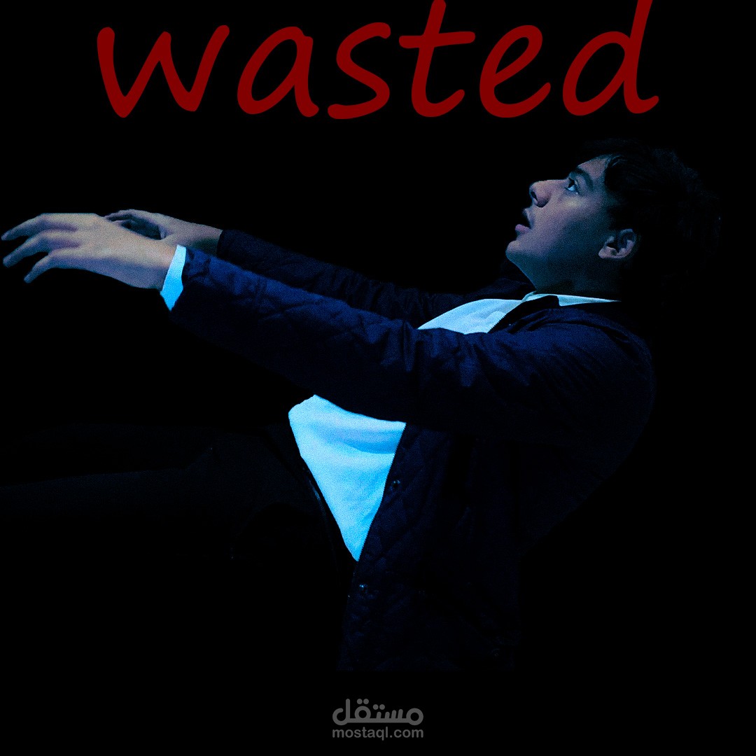 فلم قصير بعنوان wasted