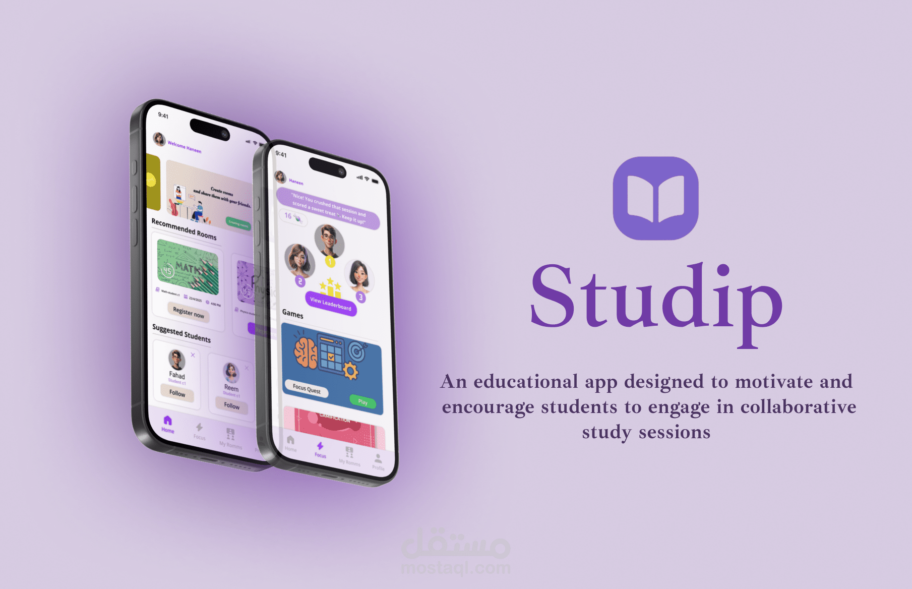 تصميم تجربة وواجهات المستخدم لتطبيق "Studip"