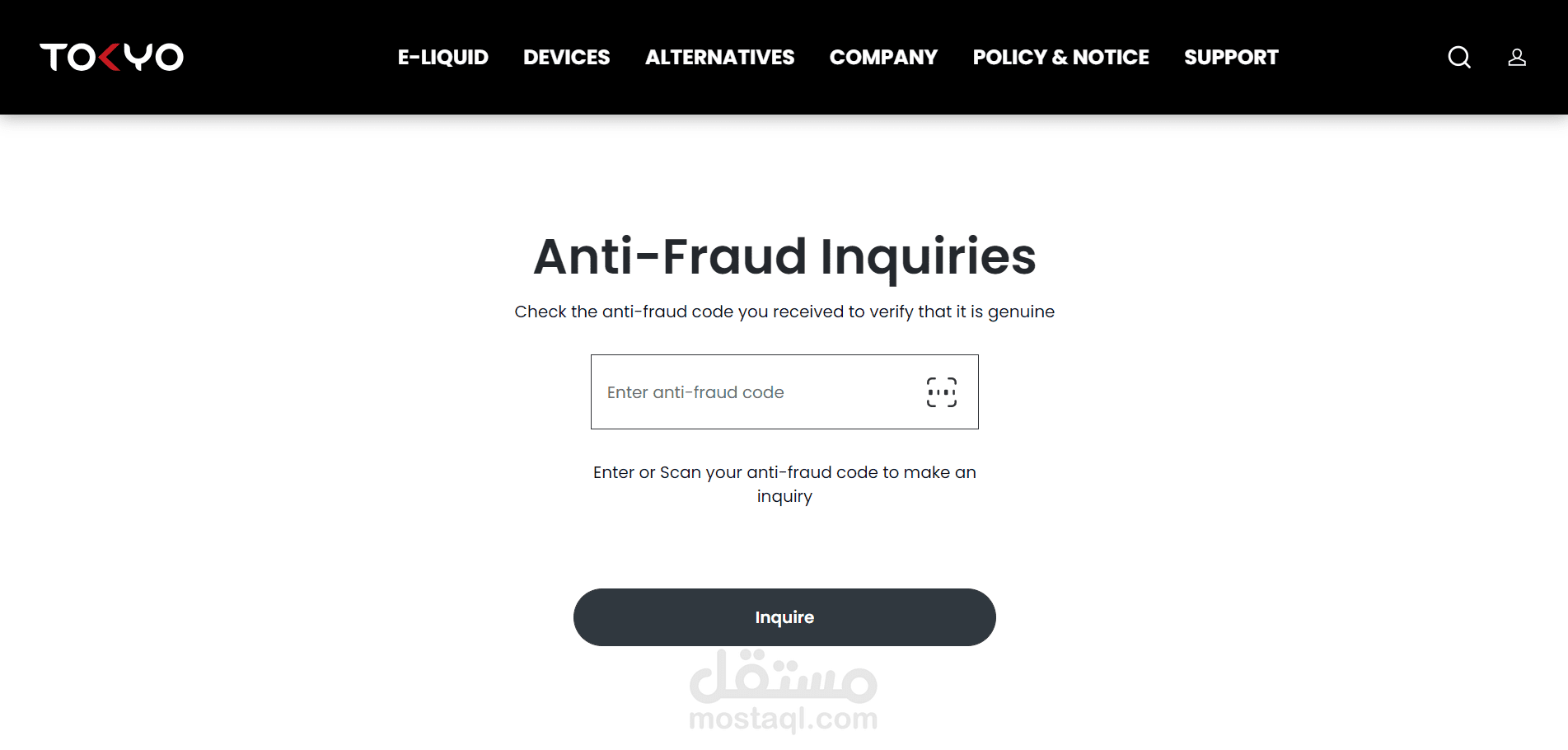 تصميم وتطوير صفحة التحقق من أصالة المنتج مع واجهة تفاعلية ومتجاوبة ل Tokyoejuice