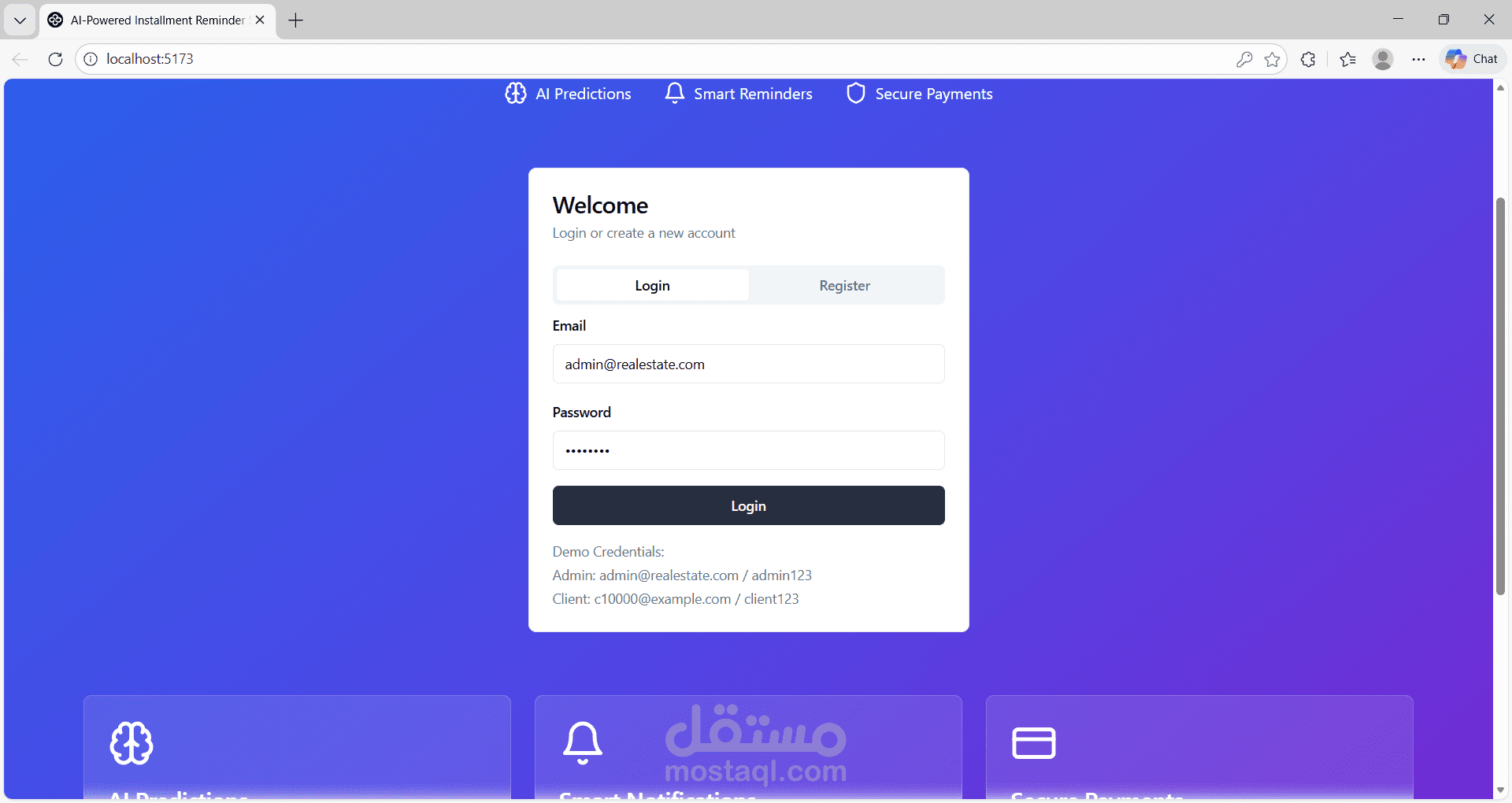 مشروع: نظام ذكي للتذكير بأقساط العقارات باستخدام الذكاء الاصطناعي