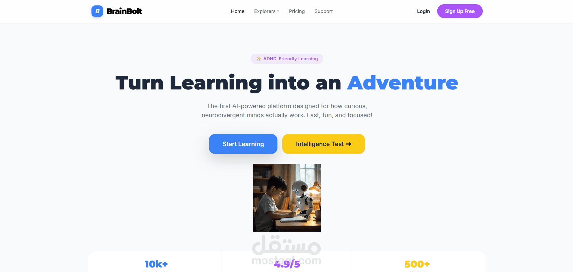 تصميم واجهة منصة تعليمية مبتكرة تعتمد على الذكاء الاصطناعي (Brainbolt)