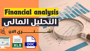 data modeling