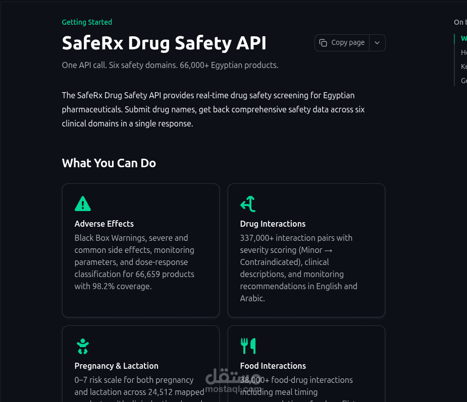 تطوير نظام Backend متقدم لمعالجة البيانات وبناء APIs