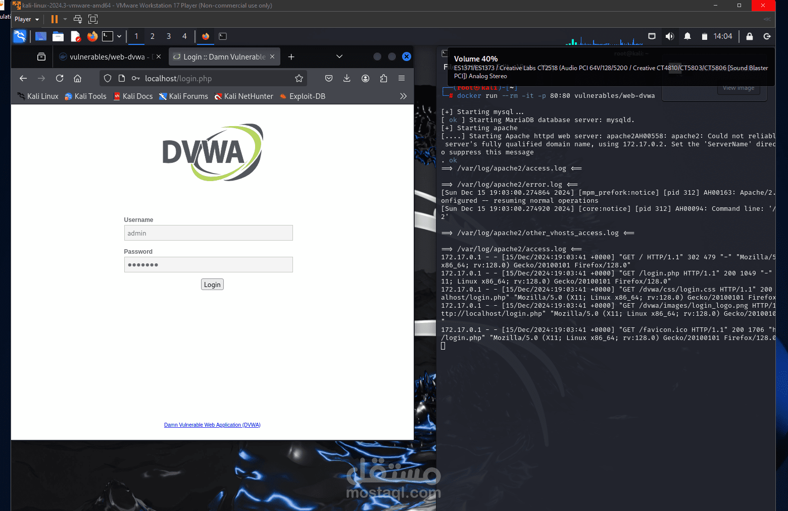 محاكاة هجوم سيبراني وكشف الثغرات الأمنية (OWASP Top 10) في بيئة اختراق معزولة
