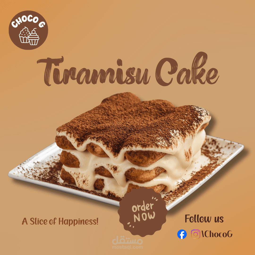 ٍTiramisu Cake Social Media Post Designs Samples