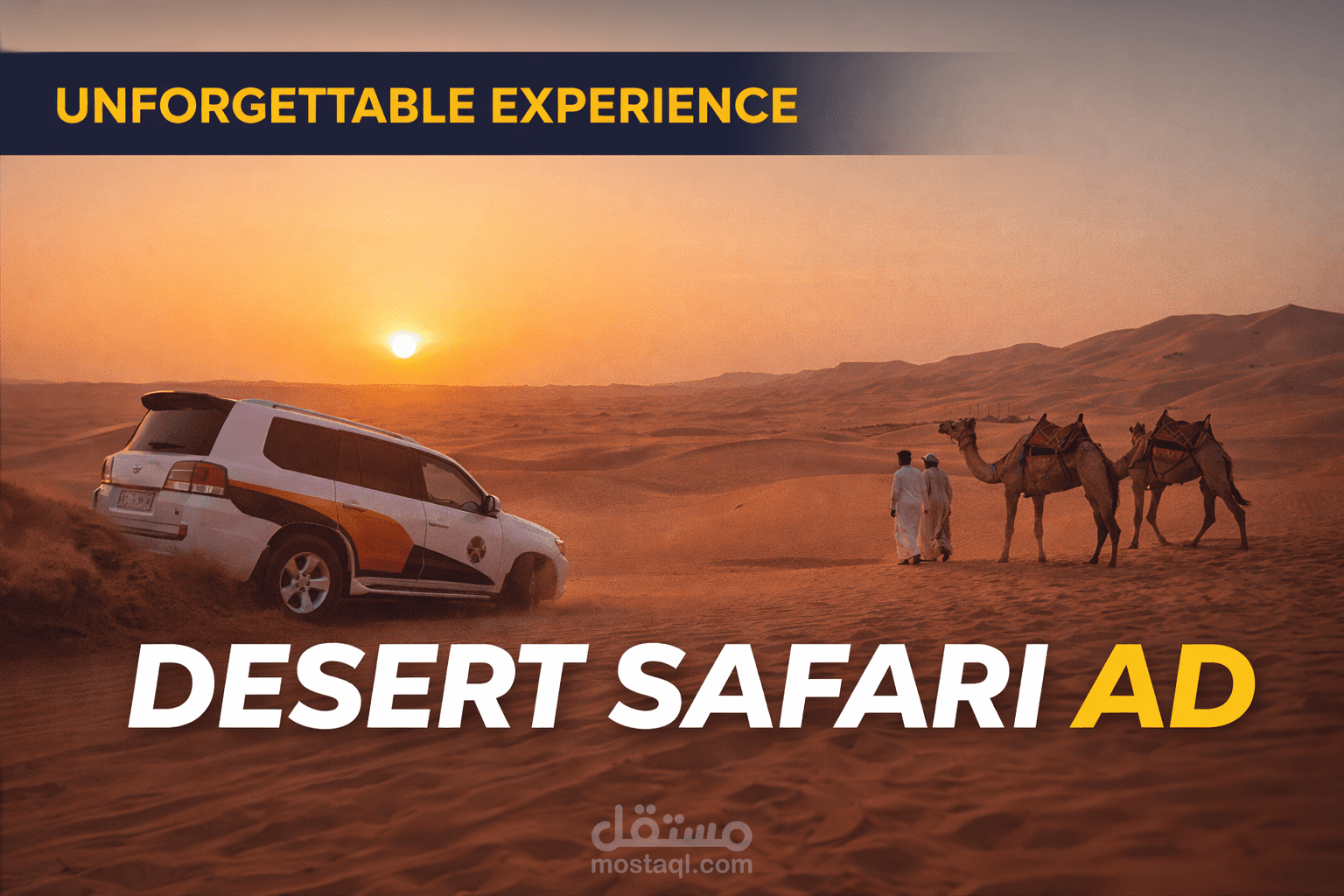 High Converting Travel Video Ad for Desert Safari