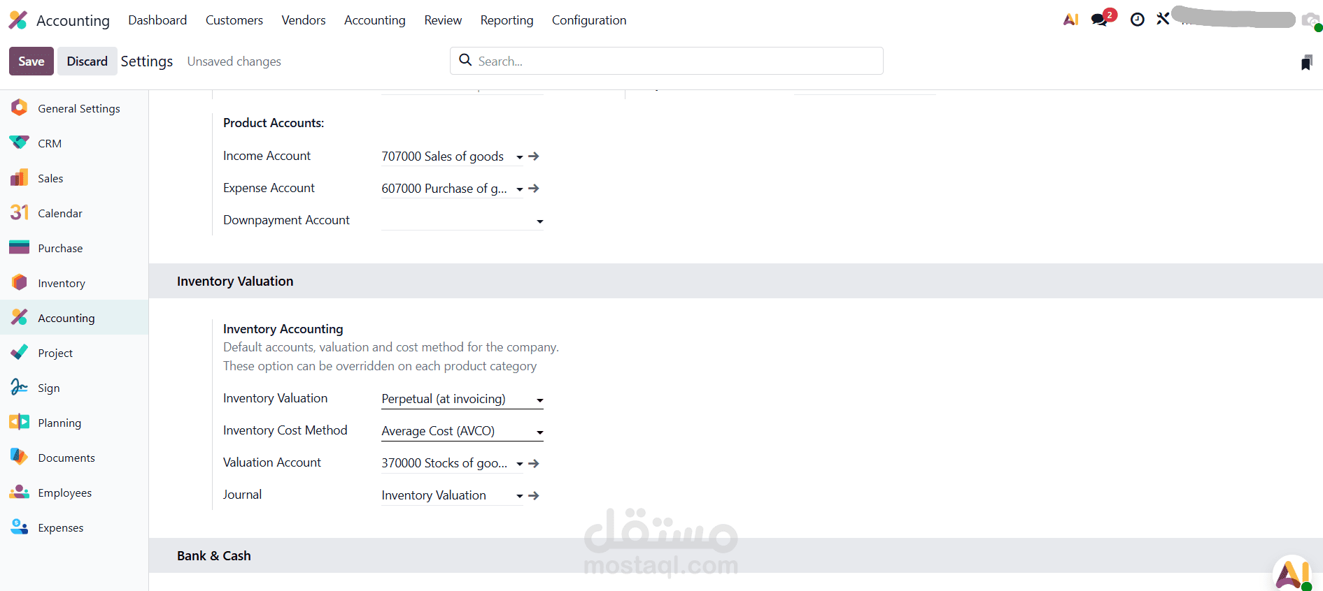 تنظيف وإعداد نظام أودو (Odoo): التكامل بين المخازن والمحاسبة