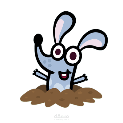 جولة حول العالم