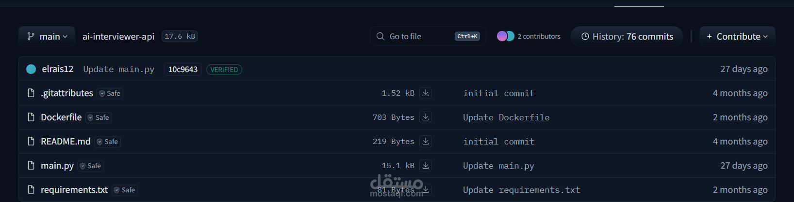 تطوير Backend API احترافي باستخدام FastAPI و Docker